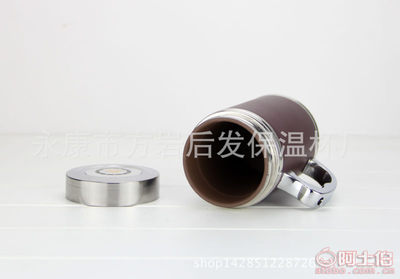 【后发批发500ml办公杯礼品杯定制紫砂保温杯会销杯子免费印字1号办公杯30只/箱】永康市方岩后发保温杯厂 - 产品库