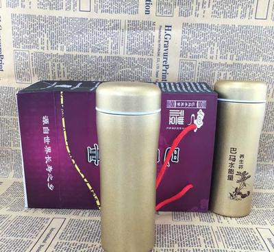 土豪金巴马水能量养生杯 会销礼品好杯子元旦佳节好礼品批发