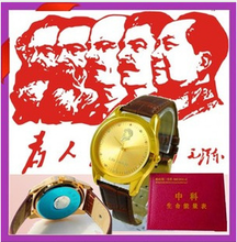 【保健生命能量表】最新最全保健生命能量表 产品参考信息