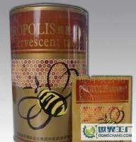 蜂胶泡腾片 健康礼品 会销赠品_食品、饮料_世界工厂网中国产品信息库