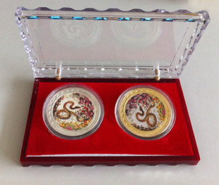 批发采购邮票、钱币、纪念币-蛇年纪念币 带精美礼盒 蛇年吉祥 热卖会销礼品批发.