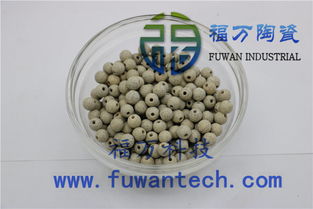 锗石玉石床垫报价 厂家