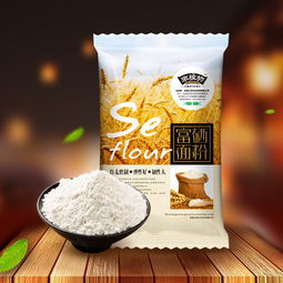 厂家直销富硒红麦面粉515g 优质全麦面粉 会销礼品团购贴牌代加工