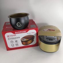深圳市福田区康莱电器厂 供应产品