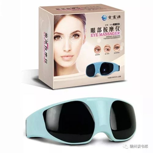 赣州读书郎新华书店 火热招募中