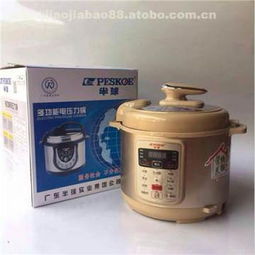 深圳市宝安区沙井佰仕欢电器制造厂 热卖促销 阿土伯网