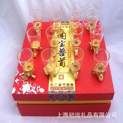【线下热销 国宝兽首十二生肖玉酒杯 玻璃酒杯 白酒杯 商务会销礼品】价格_厂家 - 中国供应商