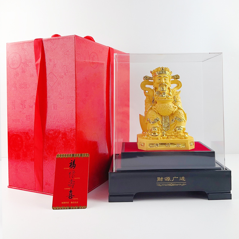 厂家批发绒沙金财神摆件商务会销金财神爷招财工艺品活动开业礼品