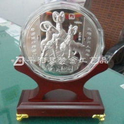 厂家直销 羊年吉祥纪念品 大银章摆件 羊年吉祥 三羊开泰会销礼品 赞金工艺品