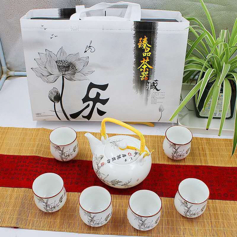 亚光釉7头大提梁壶 陶瓷茶具礼盒套装 商务礼品赠送 实用会销礼品