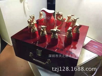 商务礼品_厂家 会销商务礼品特价十二生肖酒杯 申请专利 顶级 