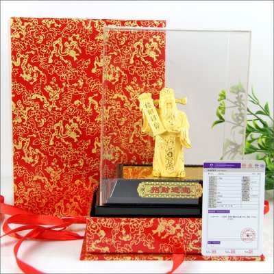 厂家直销 绒沙金工艺品 镀金工艺品 会销礼品 商务礼品 保险开门红礼品 招财进宝财神-宗教工艺品批发-万菱购,万菱广场批发商城