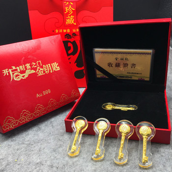 水晶财富金钥匙 黄金钥匙礼品广告定制保险公司企业会销年会礼品