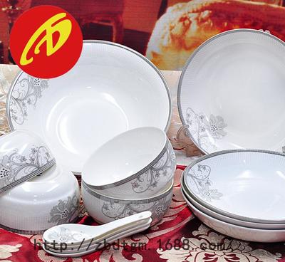 13件套富硒超能养生瓷餐具套装 中华骨瓷会销礼品积分兑换礼盒