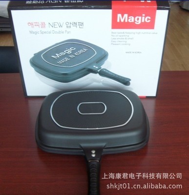 平底锅-24CM 平底锅采购平台求购产品详情