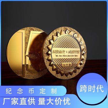 168会销礼品网0一5元