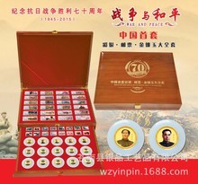 银镶玉礼品 淘货源