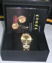 【养生能量表】最新最全养生能量表 产品参考信息