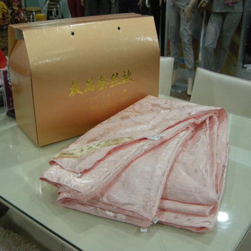 负离子远红外报价 厂家