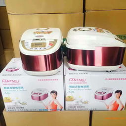 厂家电饭锅方太方煲智能电饭煲批发 会销礼品首选,厂家电饭锅方太方煲智能电饭煲批发 会销礼品首选生产厂家,厂家电饭锅方太方煲智能电饭煲批发 会销礼品首选价格