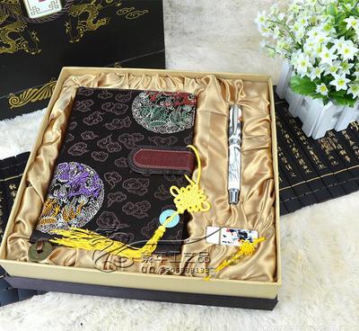 【泰州特色礼品 送客户朋友实用纪念留念 会销礼品 精品 开业大】价格_厂家_图片 -