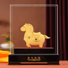 前程万里绒沙金马摆件开门红会销礼品公司汽车4S店年会商务礼品