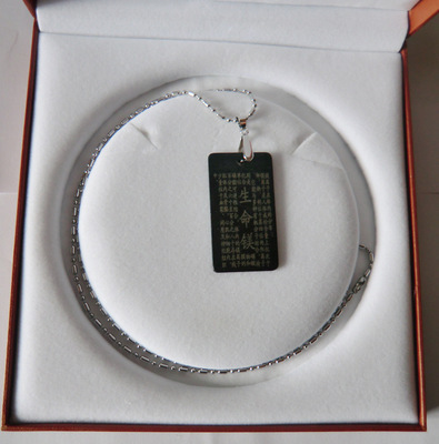 【生命镁 养生产品 会销礼品饰品 皇家鹏博 厂家直销 饰品 养生镁】价格,厂家,图片,项链,上海契健电子科技-