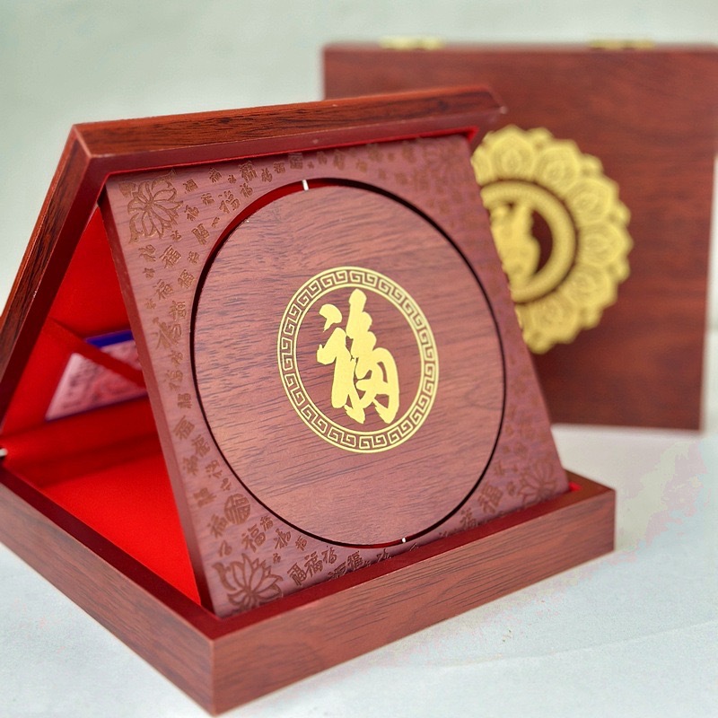 中式黄金摆件礼盒 福字纪念金币工艺品商务开业会销礼品批发