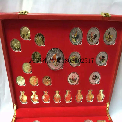 放心选购池州《金鸡纳福》鸡年 会销礼品纪念章设计制作