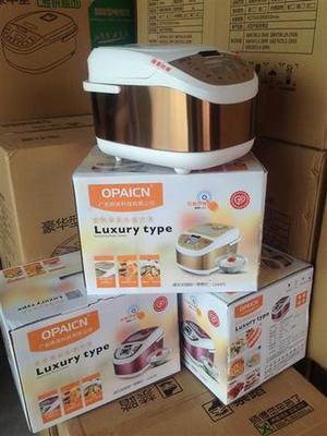 九阳电饭煲 会销礼品促销的明智之选