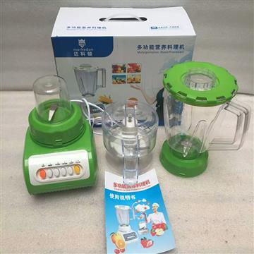 厂家直销跑江湖马帮榨汁机 多功能礼品展销新选择