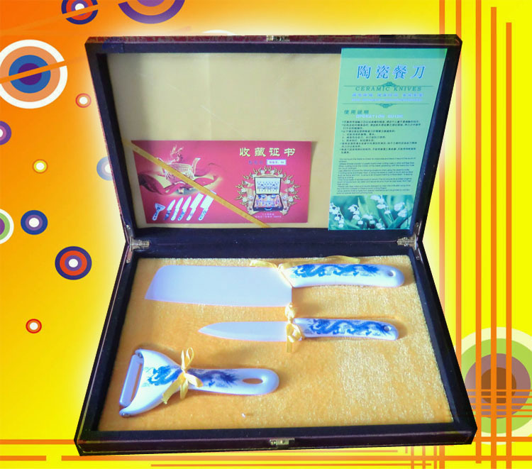 陶瓷刀具三件套装 会销礼品的优选之道