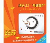 碧乐会销礼品 助力企业营销的优质选择