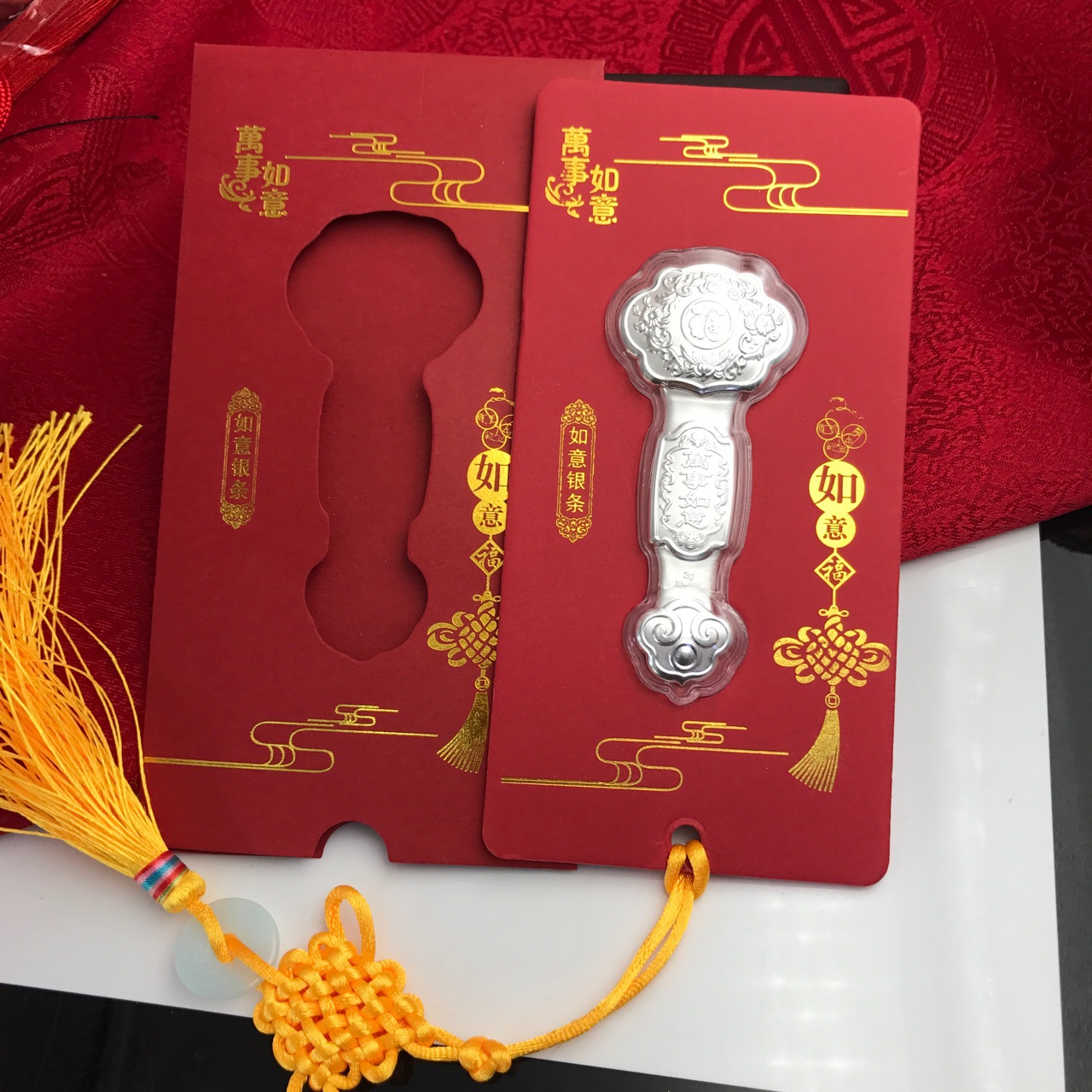 纯银福字红包 会销活动的精美贺岁礼品之选