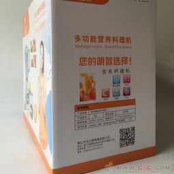 电动家用料理机 一年免费换新，会销礼品的明智之选