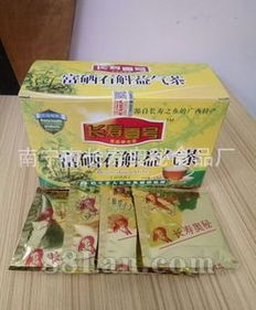 富硒石斛益气茶 5元内健康养生茶，理想的会销礼品批发选择